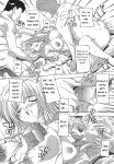 [Natsuka Q-Ya] Jyoshi Kousei no Himitsu! [Eng][MTL]