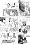 [Natsuka Q-Ya] Jyoshi Kousei no Himitsu! [Eng][MTL]