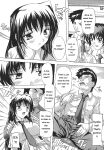 [Natsuka Q-Ya] Jyoshi Kousei no Himitsu! [Eng][MTL]