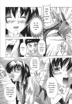 [Natsuka Q-Ya] Jyoshi Kousei no Himitsu! [Eng][MTL]