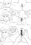 [ifnlew] Kang Zoey The Hypnotist