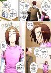 [kibate] Babysitters new role 2
