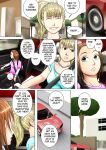 [kibate] Babysitters new role 2