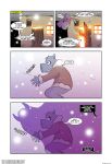 [tolok] Krampus! A Thievery Holiday Special (Undertale)