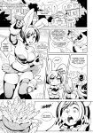 [Erotibot] Bunny and Carrot