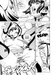 [Erotibot] Bunny and Carrot