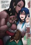 [Picturd] Femboy Collection (only human femboy)