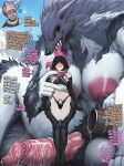 [Picturd] Femboy Collection (only human femboy)