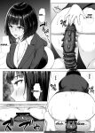 [Ishimiso] Metal Girl Ie Onanie (Nodo Onanie-hen) (1-2) [ENG] [MTL]