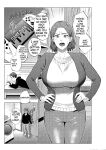 [Natsu no Oyatsu]My son's wish...(MTL)