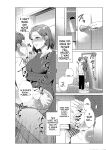 [Natsu no Oyatsu]My son's wish...(MTL)