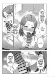 [Natsu no Oyatsu]My son's wish...(MTL)