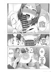 [Natsu no Oyatsu]My son's wish...(MTL)