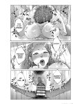 [Natsu no Oyatsu]My son's wish...(MTL)