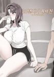 [Luxsumildo] 20년지기 여사친 만화 [Korean, English, Japanese]
