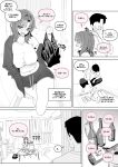 [Luxsumildo] 20년지기 여사친 만화 [Korean, English, Japanese]