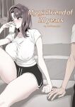 [Luxsumildo] 20년지기 여사친 만화 [Korean, English, Japanese]
