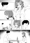 [Luxsumildo] 20년지기 여사친 만화 [Korean, English, Japanese]