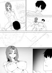 [Luxsumildo] 20년지기 여사친 만화 [Korean, English, Japanese]