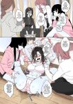 [Luxsumildo] 오늘의 한요일은 여자다② [Korean, English, Japanese]