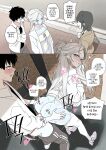 [Luxsumildo] 오늘의 한요일은 여자다② [Korean, English, Japanese]