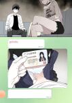 [Luxsumildo] 오늘의 한요일은 여자다② [Korean, English, Japanese]