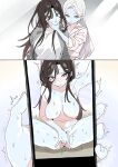 [Luxsumildo] 오늘의 한요일은 여자다② [Korean, English, Japanese]
