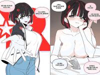[Luxsumildo] T1 모에화 [Korean, English, Japanese]