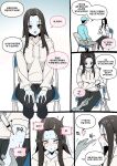 [Luxsumildo] 동물원 알바로 속아서 변태 원숭이로 전락 [Korean, English, Japanese]