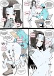 [Luxsumildo] 동물원 알바로 속아서 변태 원숭이로 전락 [Korean, English, Japanese]