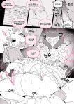 [Luxsumildo] 아내가 낳아준 아내 [Korean, English, Japanese]