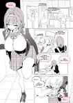 [Luxsumildo] 아내가 낳아준 아내 [Korean, English, Japanese]