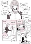 [Luxsumildo] 아내가 낳아준 아내 [Korean, English, Japanese]