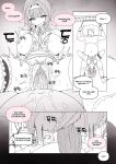 [Luxsumildo] 아내가 낳아준 아내 [Korean, English, Japanese]