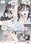 [Luxsumildo] 오늘의 한요일은 암컷이다 [Korean, English, Japanese]