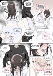 [Luxsumildo] 오늘의 한요일은 암컷이다 [Korean, English, Japanese]