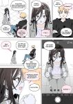 [Luxsumildo] 오늘의 한요일은 암컷이다 [Korean, English, Japanese]