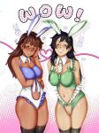 Sasha's Birthday Present (GygerBeen)
