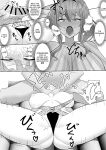 [Sakana no Ippon Michi (Gyokuro)] Atashi ga Shikikan wo Iyashite Ageru - I will put the commander at ease ♥ [Digital] [English]
