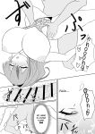 [Sakana no Ippon Michi (Gyokuro)] Atashi ga Shikikan wo Iyashite Ageru - I will put the commander at ease ♥ [Digital] [English]