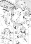 (C93) [UPA24 (Upanishi.)] Mousougata Paradigm Shift (The IDOLM@STER MILLION LIVE!) [English] [MTL]