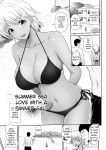 [Toba Yuga] Kuro Gal-chan to Love Echi! [English]