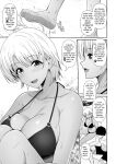 [Toba Yuga] Kuro Gal-chan to Love Echi! [English]
