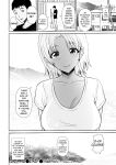 [Toba Yuga] Kuro Gal-chan to Love Echi! [English]