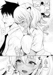 [Toba Yuga] Kuro Gal-chan to Love Echi! [English]