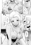 [Toba Yuga] Kuro Gal-chan to Love Echi! [English]