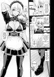 [Toba Yuga] Kuro Gal-chan to Love Echi! [English]