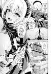 [Toba Yuga] Kuro Gal-chan to Love Echi! [English]
