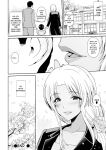 [Toba Yuga] Kuro Gal-chan to Love Echi! [English]