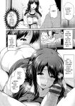 [Toba Yuga] Yorokobi ni Nurete [Digital] [English]